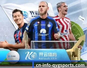 乐鱼的故事 - 体育资讯内容服务 | leyu App
